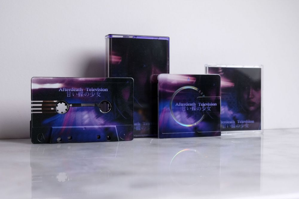  甘い蝶の少女 by Afterdeath Television cassette minidisc